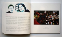 Catalogue of the exhibition.